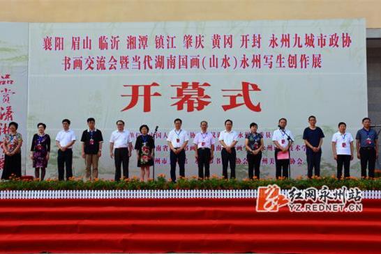 �������ϡ��ų�����Э�黭�����������ݾ���