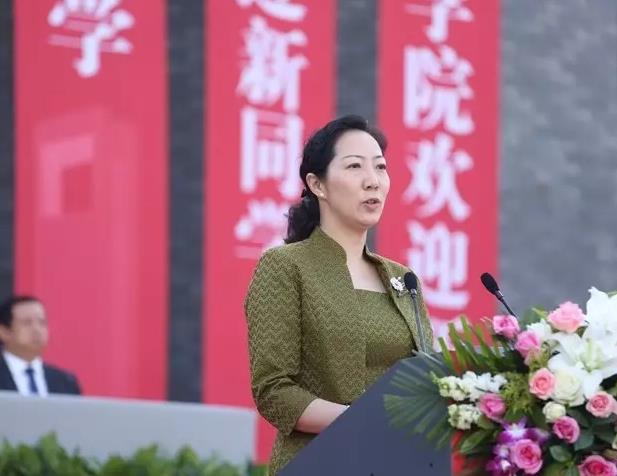 ��������ѧԺ2017��������ѧ����¡�ؾ���