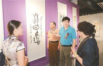 �����黭����ѧԺ30�����黭չ����