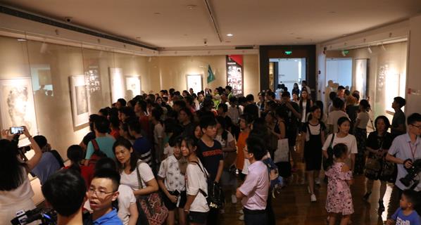 ��������-������Ժ�Ÿ������ѧ�γ��о�չ��Ļ