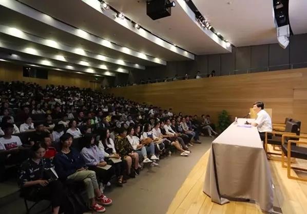 ��������ѧԺ�ٰ쿪����һ��