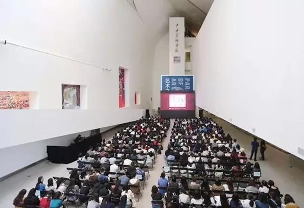 ��������ѧԺ�ٰ쿪����һ��