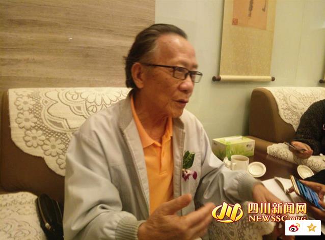 蜀巴文史翰墨第四届诗书画印艺术展开幕