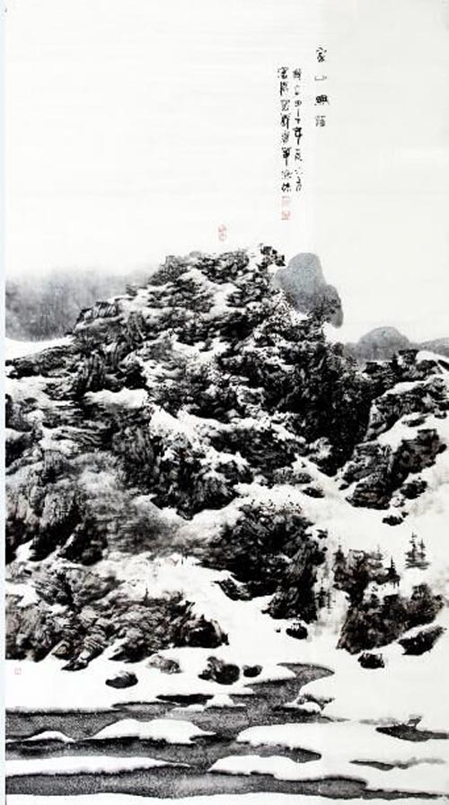 汤宽义      家山无语