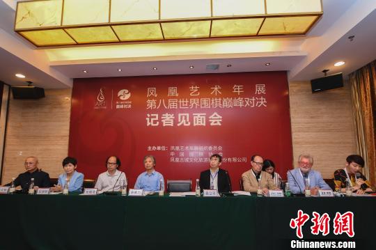 �������������仧���Ϸ�˹ų�