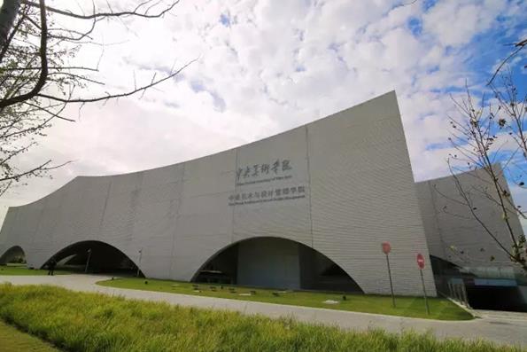 ��������ѧԺ�з�ѧԺ�Ϻ�У��Ͷ������