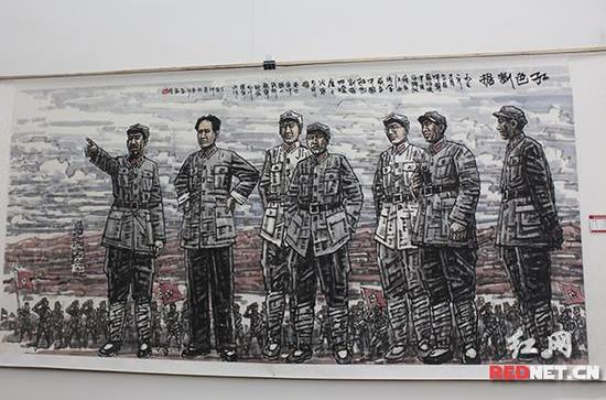 ���Ͼٰ�����ϵͳ��26���黭��Ӱչ