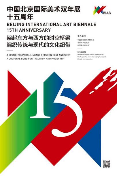 ��˿·�����������������߽챱��˫��չ