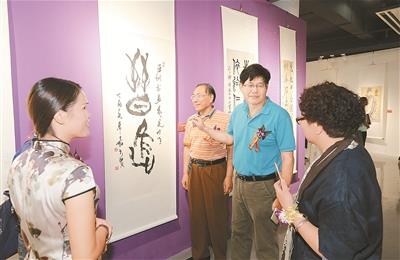 �����黭����ѧԺ30�����黭չ����