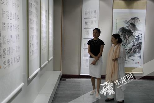 �ϰ�Ϳɽ•�������Ů�黭������չ��Ļ