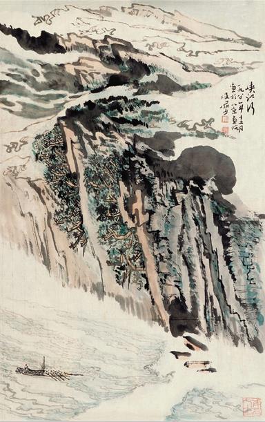 陆俨少 峡江行69×69.5cm 1980年 纸本设色 北京画院藏