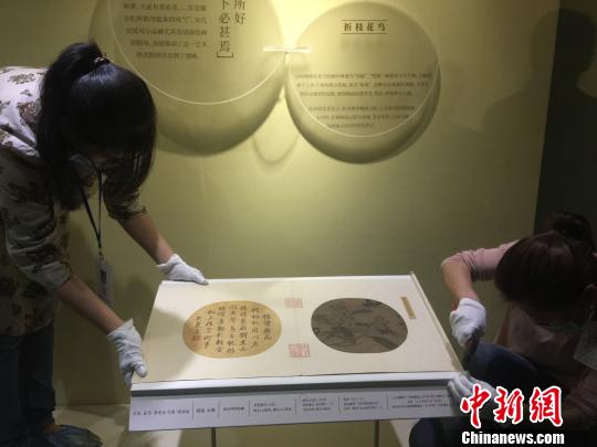 �λ���չƷ�׶����� �����δ��������ˮƽ