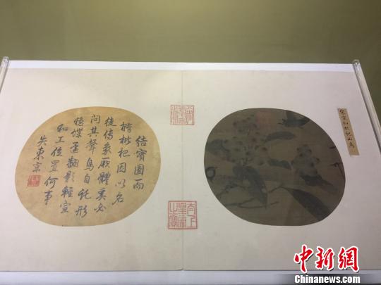 �λ���չƷ�׶����� �����δ��������ˮƽ