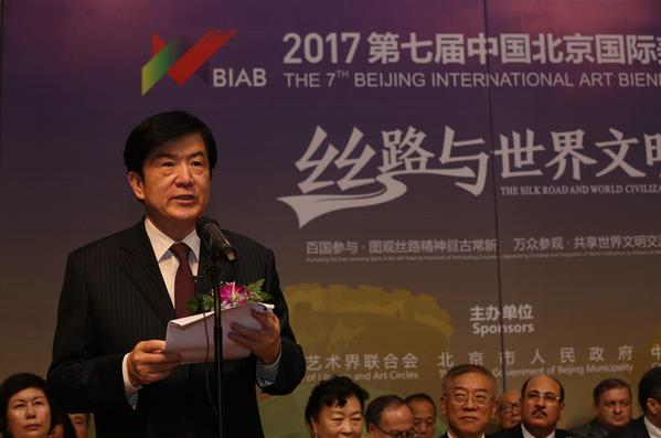 全球参与热度最高的美术双年展隆重登陆中国美术馆