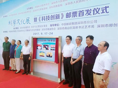 ȫ���״��ԿƼ�����Ϊ������鷨չ��������Ļ