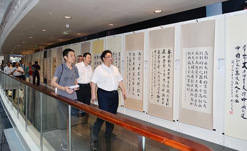 ȫ���״��ԿƼ�����Ϊ������鷨չ��������Ļ