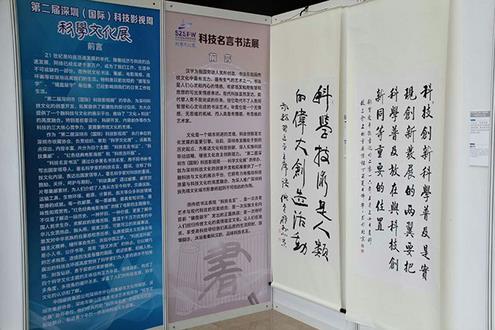 ȫ���״��ԿƼ�����Ϊ������鷨չ��������Ļ