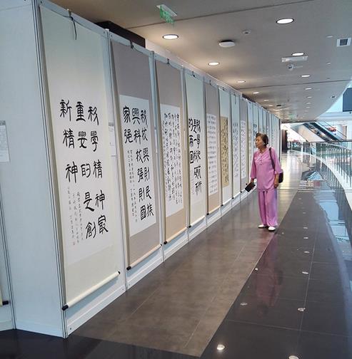 ȫ���״��ԿƼ�����Ϊ������鷨չ��������Ļ