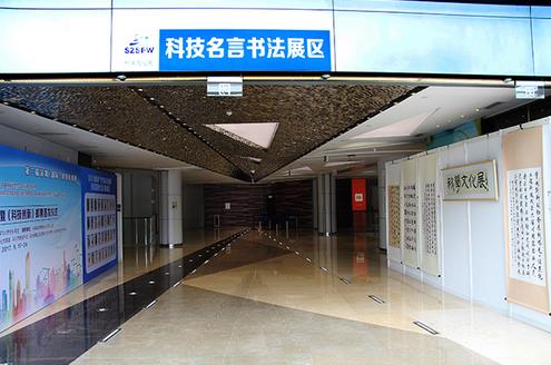 ȫ���״��ԿƼ�����Ϊ������鷨չ��������Ļ