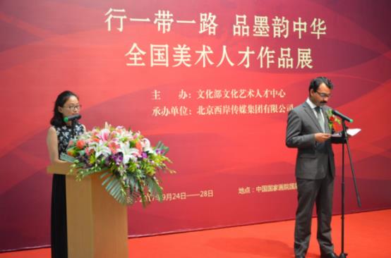 ��һ��һ·Ʒī���л�ȫ�������˲���Ʒչ˳���ٰ�