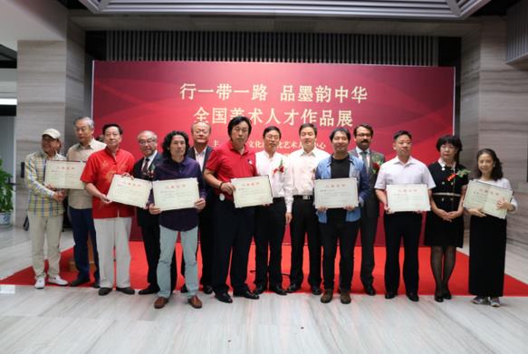 ��һ��һ·Ʒī���л�ȫ�������˲���Ʒչ˳���ٰ�