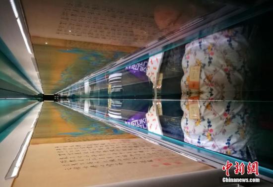 中国十大传世名画之一《千里江山图》身世考
