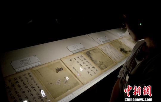 �����ղ�Ժչ�ݲؾ�Ʒ ����Ժ֮������ī��ͼ��