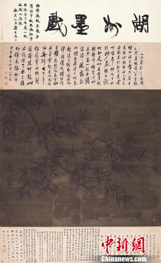 �����ղ�Ժչ�ݲؾ�Ʒ ����Ժ֮������ī��ͼ��