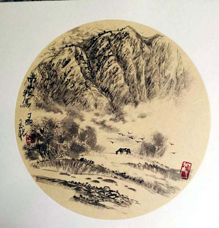 ��ɽ����  ��������Ʒ