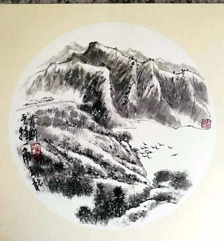 ��˹����һ��  ��������Ʒ