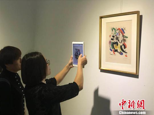 �ϼ����������������������ܡ��漣����ɽ��