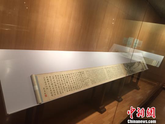 东北流散清宫书画展在辽宁大连启幕