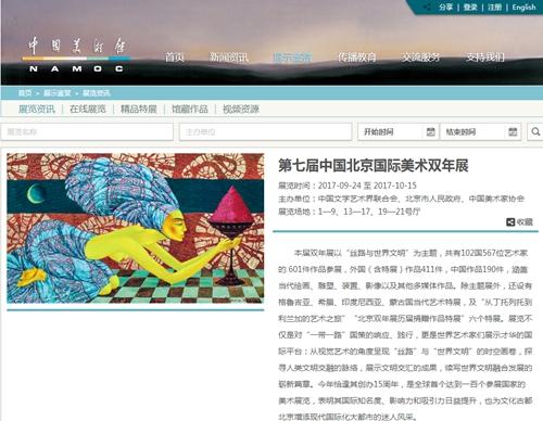 ǧ�ｭɽͼ����������� ���ٱ�����Щչ���ɿ�