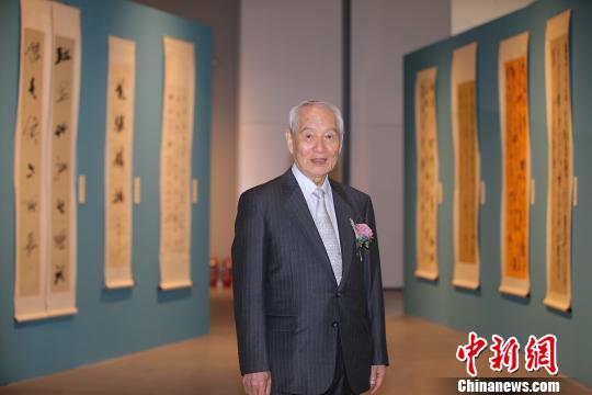 80���ձ��鷨�ҳྮ������Ʒչ����ε���������