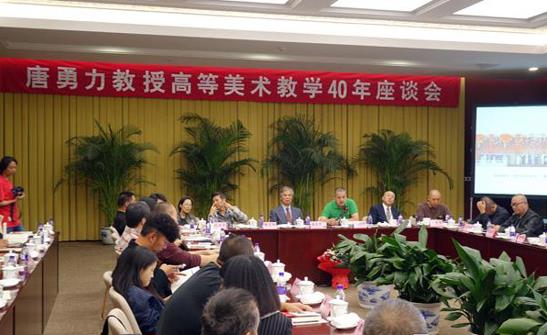 ���������ڸߵ�������ѧ40����̸���ھ�����