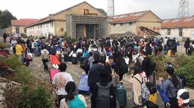 ������Ժ����ѧԺ���չ�ѧԺ��������д��