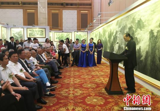 �������Ҷ�ϣԴ��ɫ֮����Ʒ����չ��