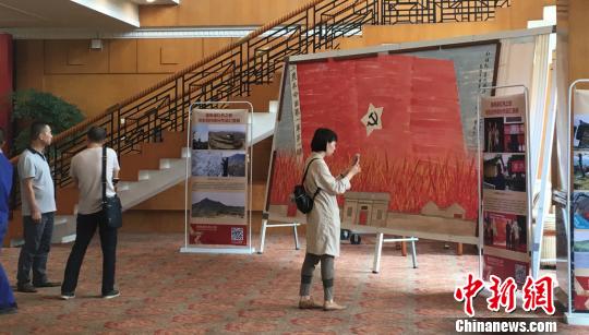 �������Ҷ�ϣԴ��ɫ֮����Ʒ����չ��