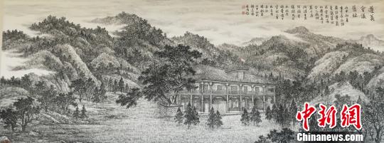 �������Ҷ�ϣԴ��ɫ֮����Ʒ����չ��