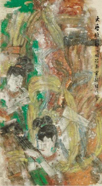 ������ ���Ʒ��� 142��78cm 2007��