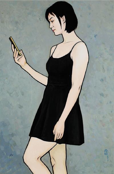 ������ ���ֻ���Ů��