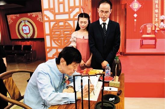 �Ϻ���Э����ϯ��С��