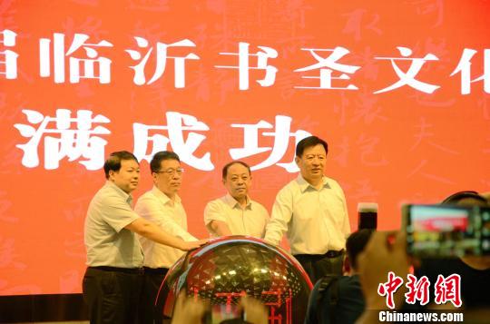 ��ʮ�����ʥ�Ļ���4����ɽ�����ʿ�Ļ