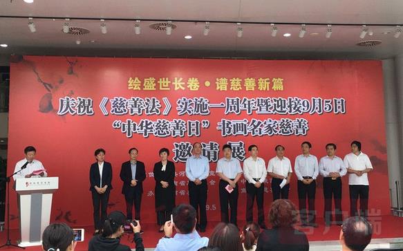 �黭���Ҵ�������չ�����������Ŀ�Ļ