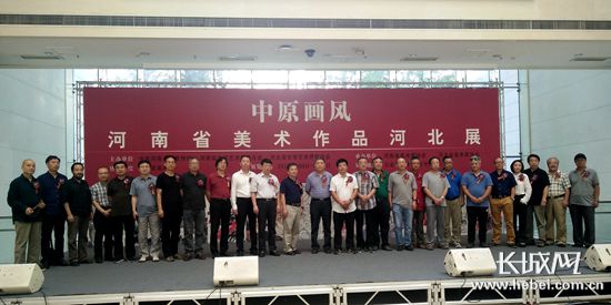 ��ԭ���硤����ʡ����������Ʒ�ӱ�չ��Ļ