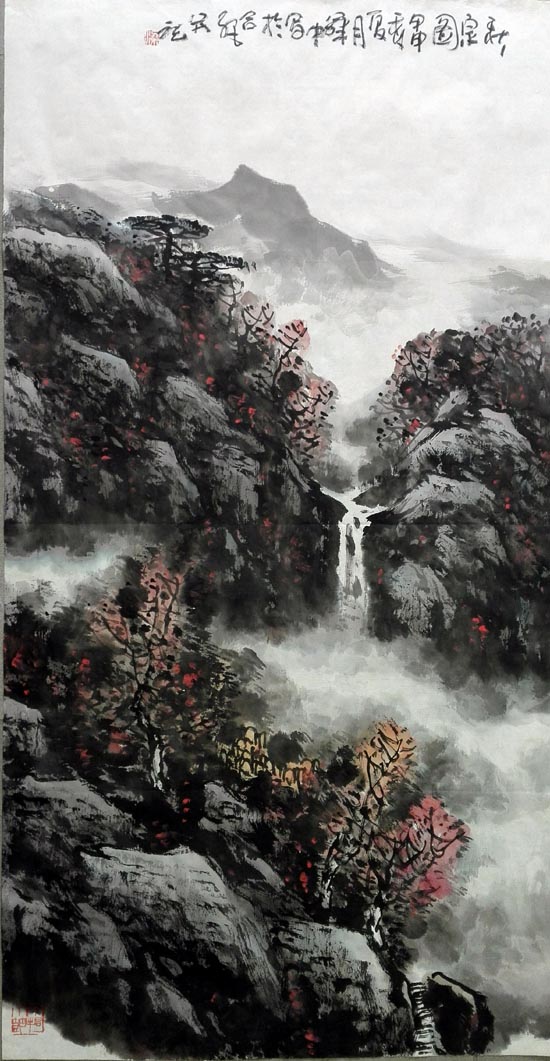 ����Ȫͼ����������Ʒ  97��50cm  2004