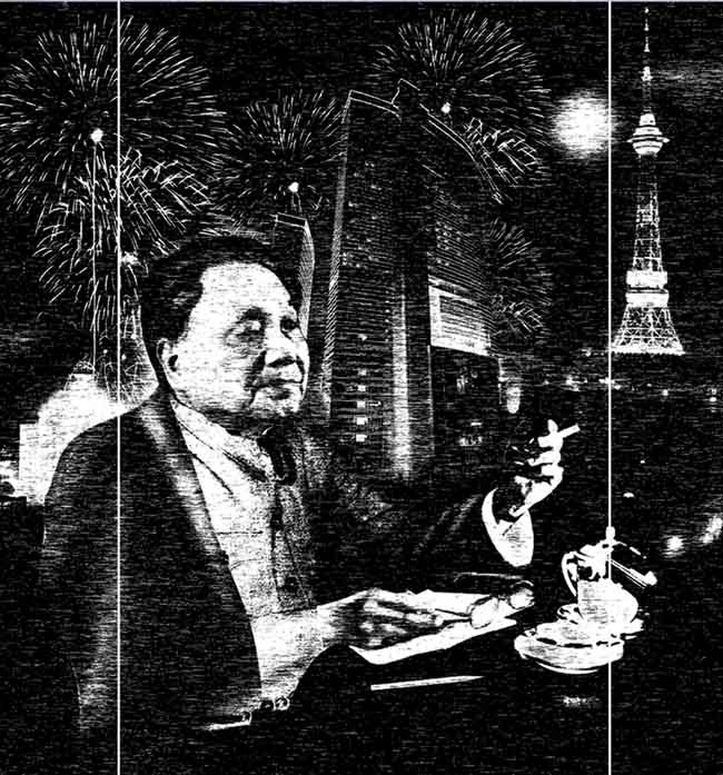 张翔洲《世纪畅想》