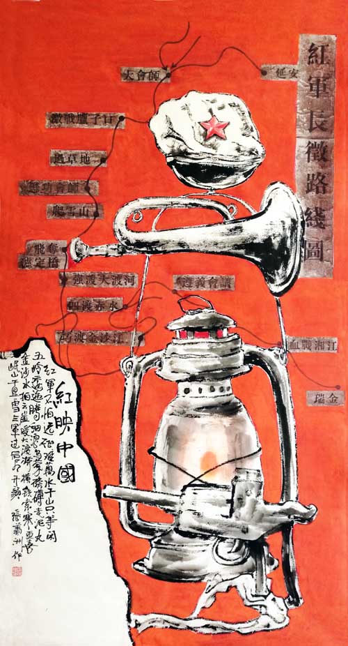 带头人(龙城之星)      2016年获韩国文化交流奖项《中韩美术贡献奖》
