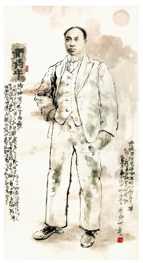 新青年—陈独秀 张翔洲作品