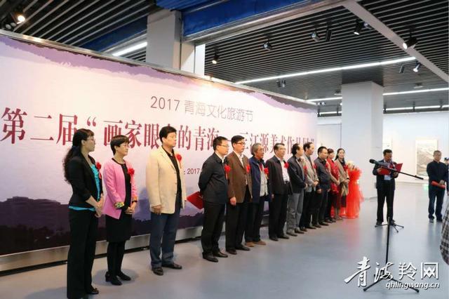 �ڶ��조�������е��ຣ������Դ������Ʒչ��Ļ